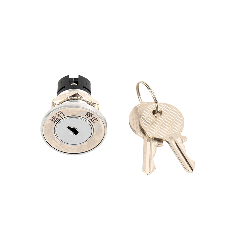 Lift Mitsubishi bázisállomás zár